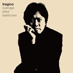 末永匡/tragico