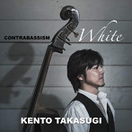 高杉健人/CONTRABASSISM WHITE