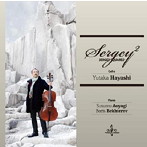 林裕/SERGEY SQUARED