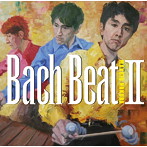 名倉誠人/BACH BEAT II