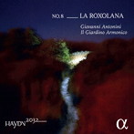 アントニーニ/HAYDN2032 第8集 第28、43、63番（輸入盤国内仕様）