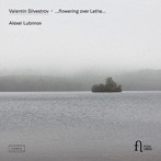 シルヴェストロフ: ピアノ作品集（輸入盤国内仕様）