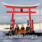 ベートーヴェン、リゲティ、レフコウィッツ:弦楽四重奏曲集(輸入盤国内仕様)