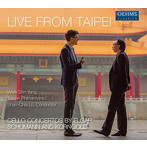 ウェン=シン・ヤン/LIVE FROM TAIPEI ウェン=シン・ヤン:台北市でのコンサート