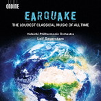 ゲルスタム/EARQUAKE