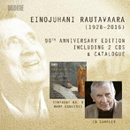 セーゲルスタム/ラウタヴァーラ:生誕90周年記念アルバム（サンプラー付き2枚組）