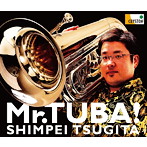 次田心平/Mr.Tuba！