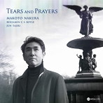 名倉誠人/涙と祈り