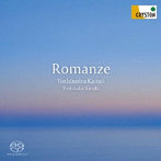亀井良信/鈴木慎崇/ロマンス