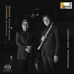 亀井良信 鈴木慎崇(cl/p)/ブラームス:クラリネット・ソナタ集&シューマン:幻想小曲集