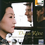 バボラーク/吉野直子/Duo de Reve ホルン＆ハープ デュオ作品集