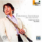 広田智之/ファンタジー・パストラール-20世紀オーボエ作品集-
