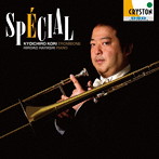 郡恭一郎/Special
