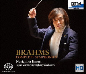 飯森範親/ブラームス:交響曲全集 5,225円