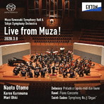 大友直人/ミューザ川崎シンフォニーホール＆東京交響楽団 LIVE from MUZA！ ≪名曲全集第155回≫