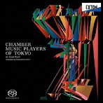 チェンバー・ミュージック・プレーヤーズ・オブ・トウキョウ/CHAMBER MUSIC PLAYERS OF TOKYO in 紀尾井ホール Presented by 100万人のクラシックライブ