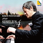 渡邉規久雄/シベリウス・リサイタル Vol.4