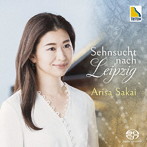 酒井有彩/憧憬-Sehnsucht nach Leipzig