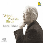 舘野泉/風に…波に…鳥に…