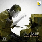 北村明日人/ファンタジー