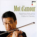 深山尚久/愛の言葉〜Mot d’amour〜