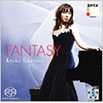 武本京子/ファンタジー