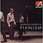 ガブリリュク/Pianism