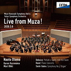 大友直人/LIVE from MUZA！ 《名曲全集第155回》