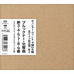 ギュンター・ヴァント（cond）/北ドイツ放送交響楽団/ヴァント＆北ドイツ放送響 ブルックナー:交響曲第3・4・5・7・8・9番 SACDハイブリッド3タイトルセット（数量限定盤）