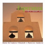 グローリエ・デイ・カントレス/Esperanza〜スペイン音楽の贈り物