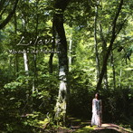 Naomi de Nachan/Lilavie
