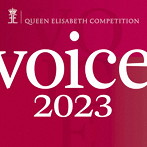 エリザベート王妃国際音楽コンクール2023 声楽部門