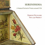 SERENISSIMA いとも晴朗なる都