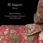 鏡 Kagami 〜ヴィオール小曲集〜