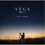 河瀬あゆか/VEGA