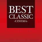 BEST CLASSIC-CINEMA-