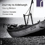 ケンプ/JOURNEY TO ALDEBURGH ブリテンの室内楽作品と編曲集