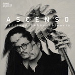 Ascenso コロンビアの無伴奏チェロ作品集