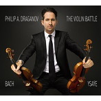 ドラガノフ/The Violin Battle