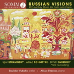クラシック/ロシアン・ビジョンズ〜20世紀のチェロとピアノのための音楽