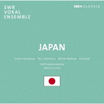 クリード/JAPAN-日本の合唱作品集