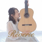 山本朝香/Reverie