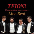 TEION！/ていおん！ライブベスト