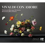 Vivaldi con amore ヴィヴァルディに愛を込めて