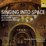 Singing into Space