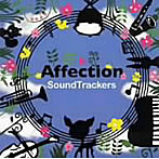 Sound Tracker/Affection