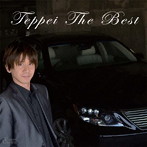 岡田鉄平/TEPPEI THE BEST
