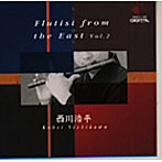 西川浩平/Flutist from th