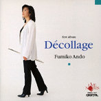 安藤史子/Decollage〜旅立ち〜