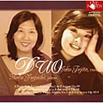 藤田容子/湯口美和/デュオ